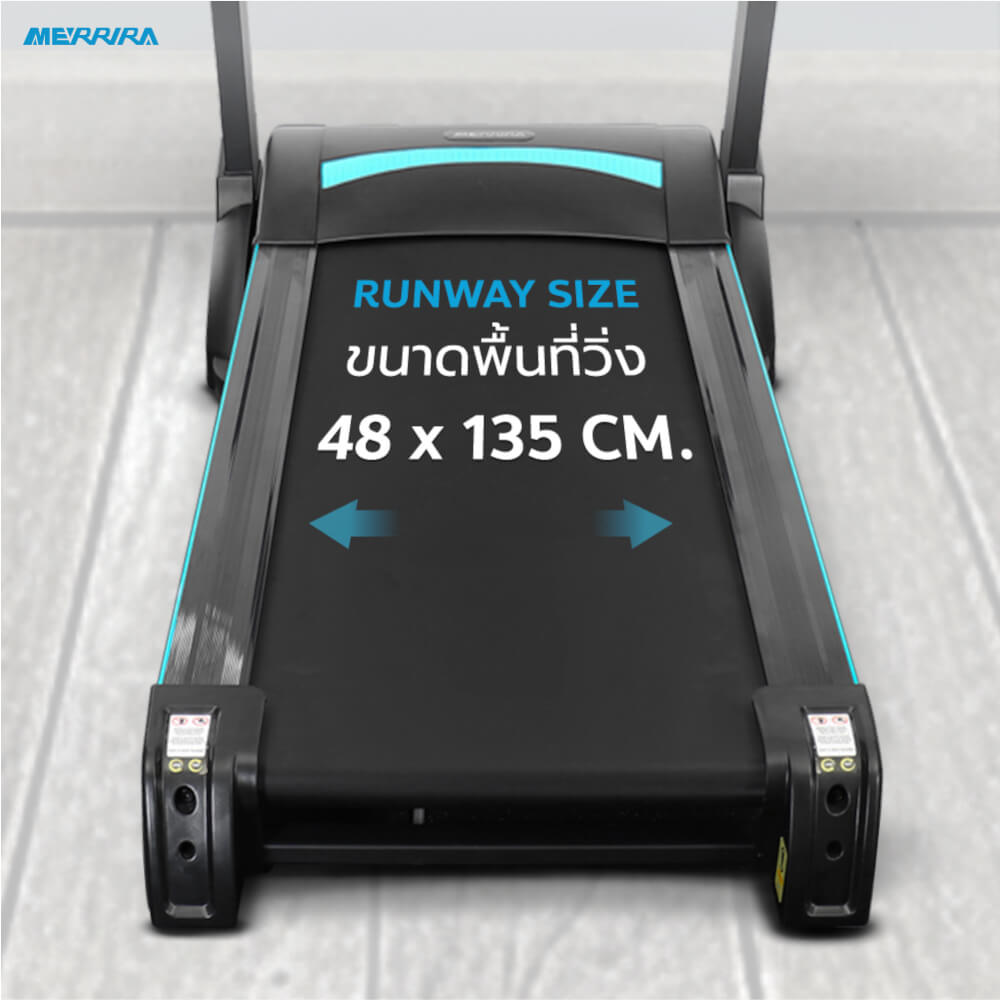 ลู่วิ่งไฟฟ้า Merrira รุ่น Millenium MX-850 มอเตอร์ 4.5 HP_4